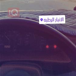 نيسان صني